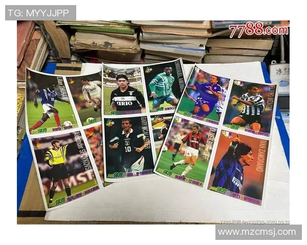 足球明星卡片的名称揭秘及其背后的故事与价值分析