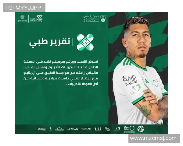 卡利杰与查巴垒的巅峰对决谁将成为胜利者的传奇故事